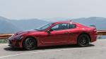 Maserati GranTurismo MC 2017 года